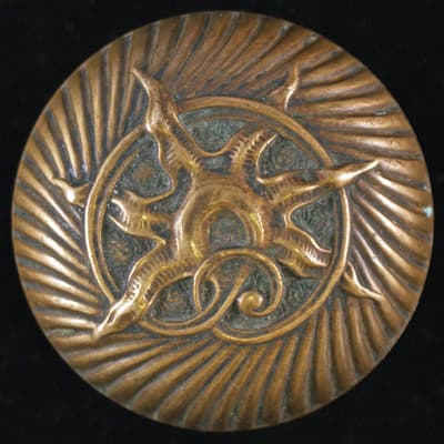 Chicago" design, or Starfish