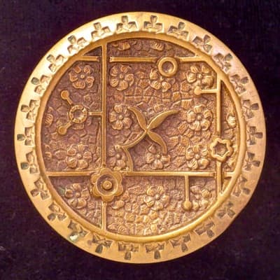 Ekado