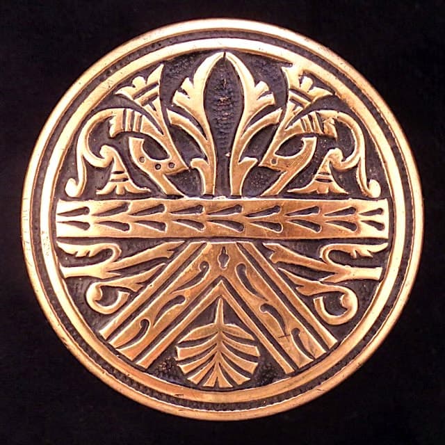 Egyptian