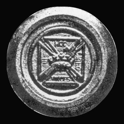 O-191