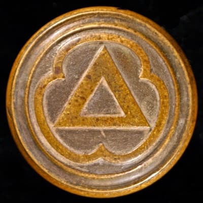 Triangle