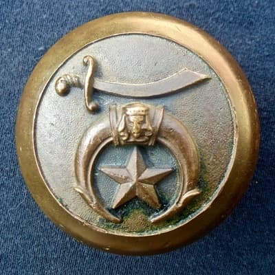 Shrine Logo