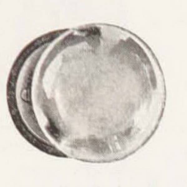 R-53300