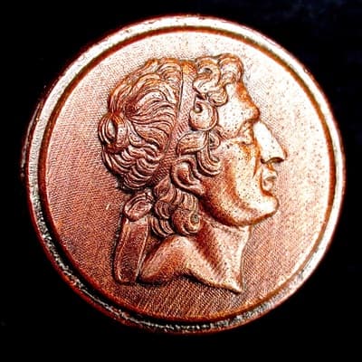 Greek Head